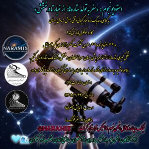 photo_2026-05-08_20-08-54